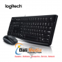 Keyboard logitech MK120